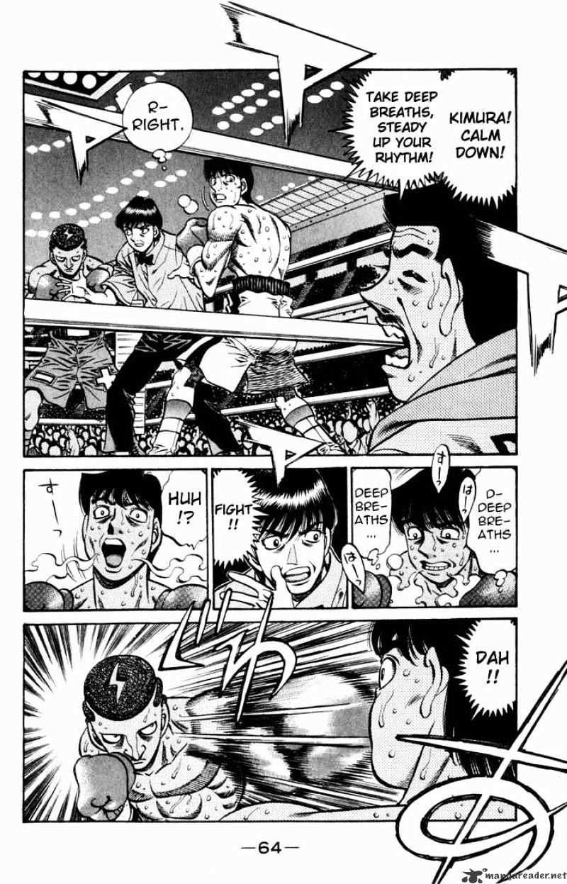 Hajime no Ippo: Fighting Spirit, Chapter 526 image 04